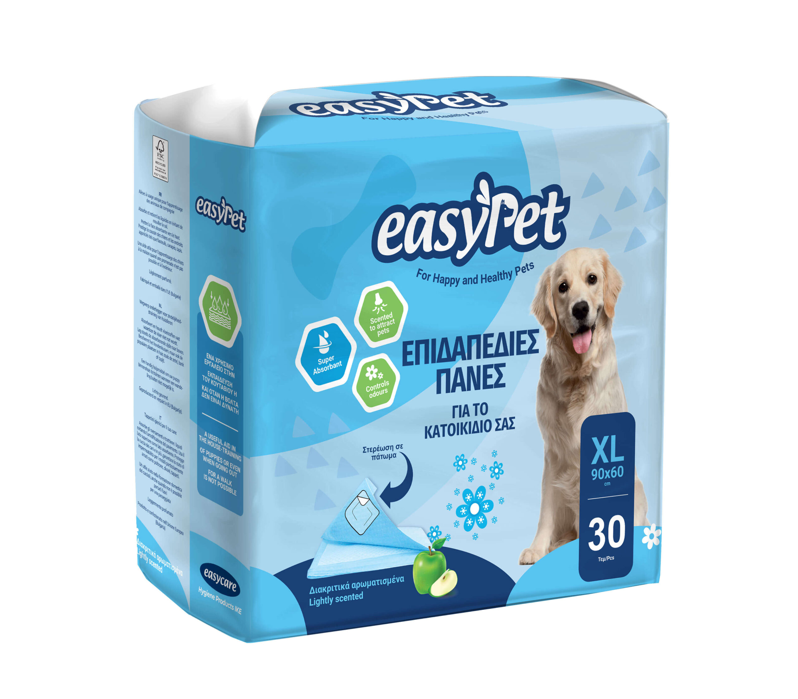 EASYPET Επιδαπέδιες Πάνες για το κατοικίδιο σας – XL – 60x90cm – 30 τεμαχίων X 2TEM/KIB EASYPET Επιδαπέδιες Πάνες για το κατοικίδιο σας – XL – 60x90cm – 30 τεμαχίων X 2TEM/KIB