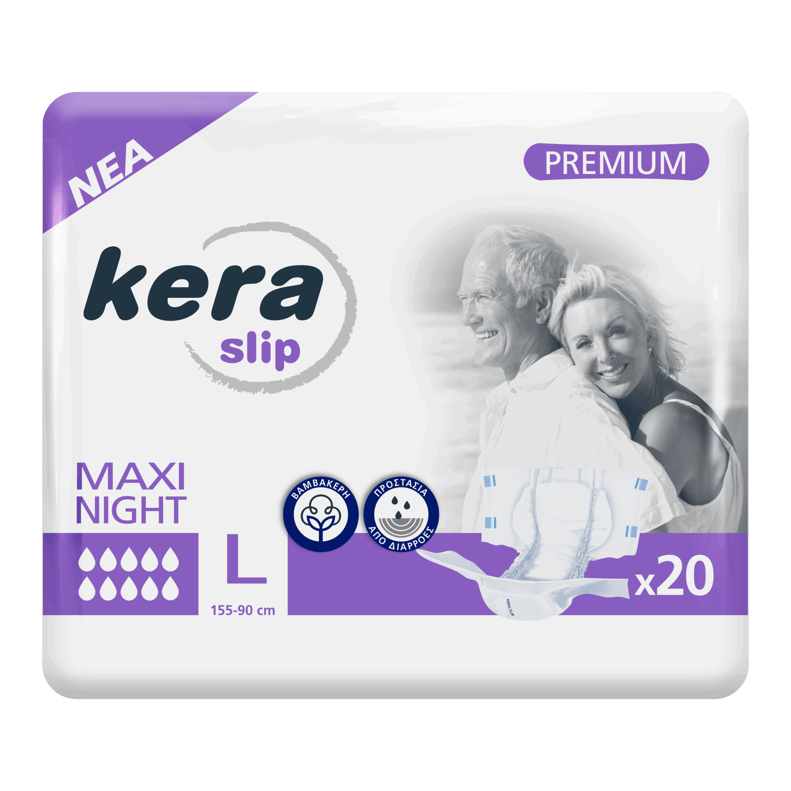 Kera Slip Premium Maxi Night Large 20τμχ — 3D συσκευασία Kera Slip Premium Maxi Night Large 20τμχ