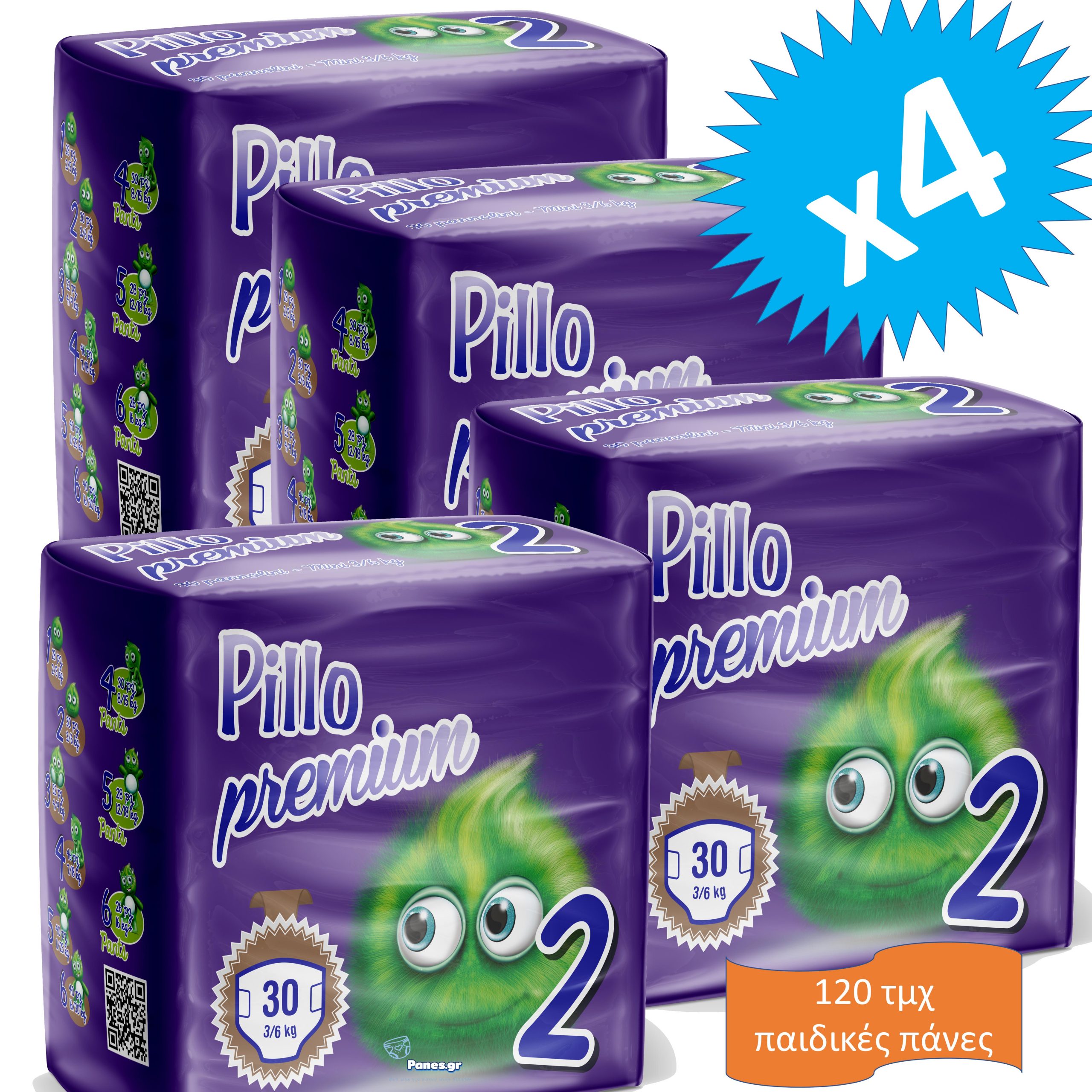 PILLO DRYWAY MINI NO2 4x30PCS/BAG