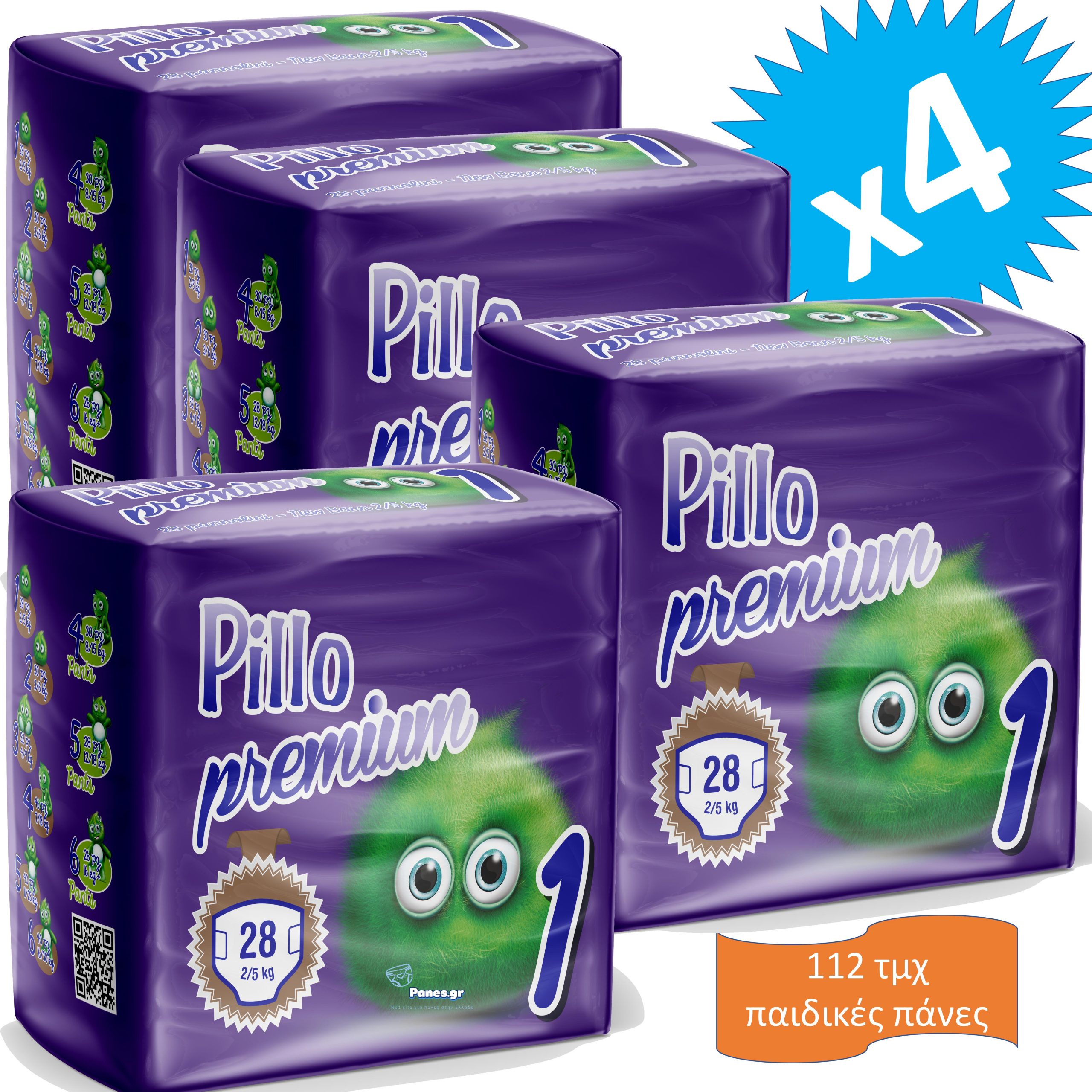 PILLO DRYWAY NEWBORN NO1 4x28PCS/BAG