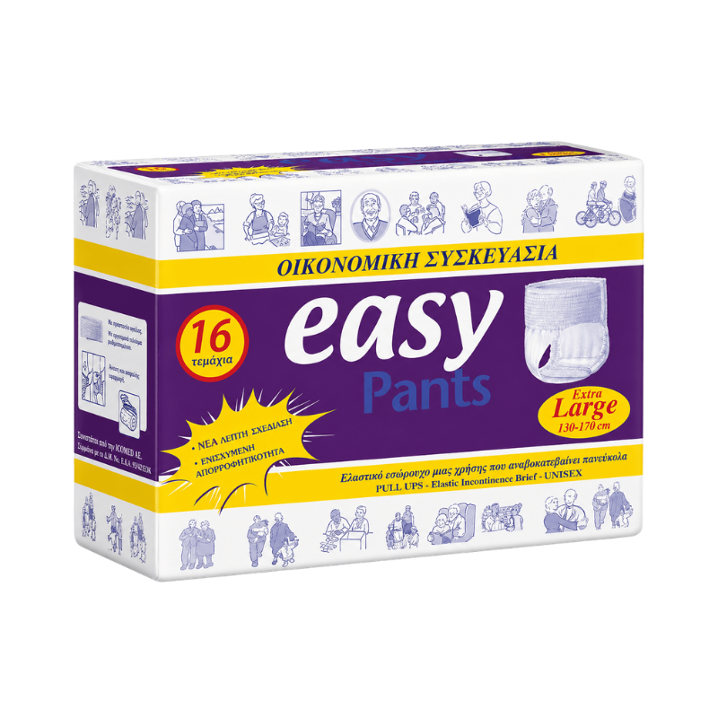 Πανα βρακακι EasyPants Plus XLarge 16 τεμαχιων / Νυχτός Πανα βρακακι EasyPants Plus XLarge 16 τεμαχιων / Νυχτός
