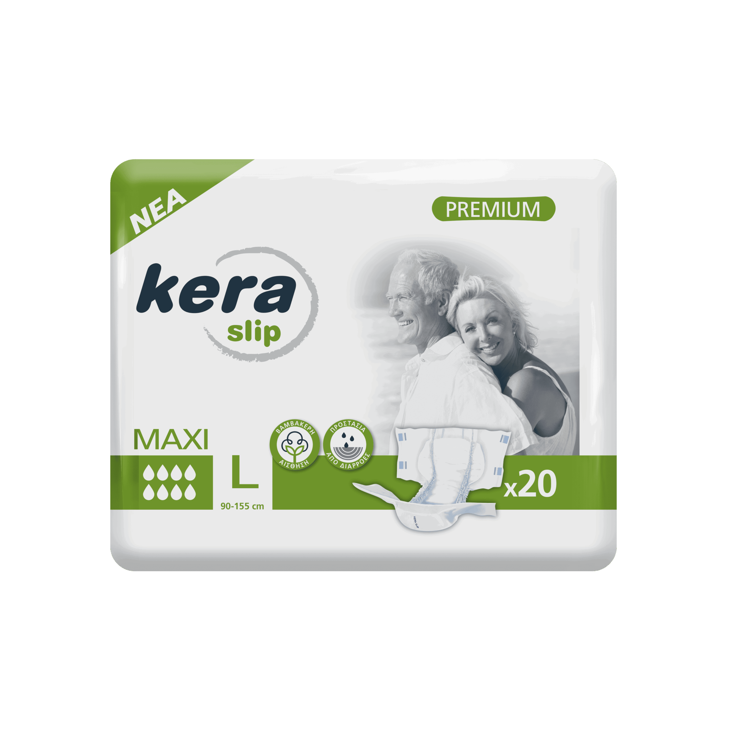Kera Slip Premium MAXI Large 20 τεμαχίων