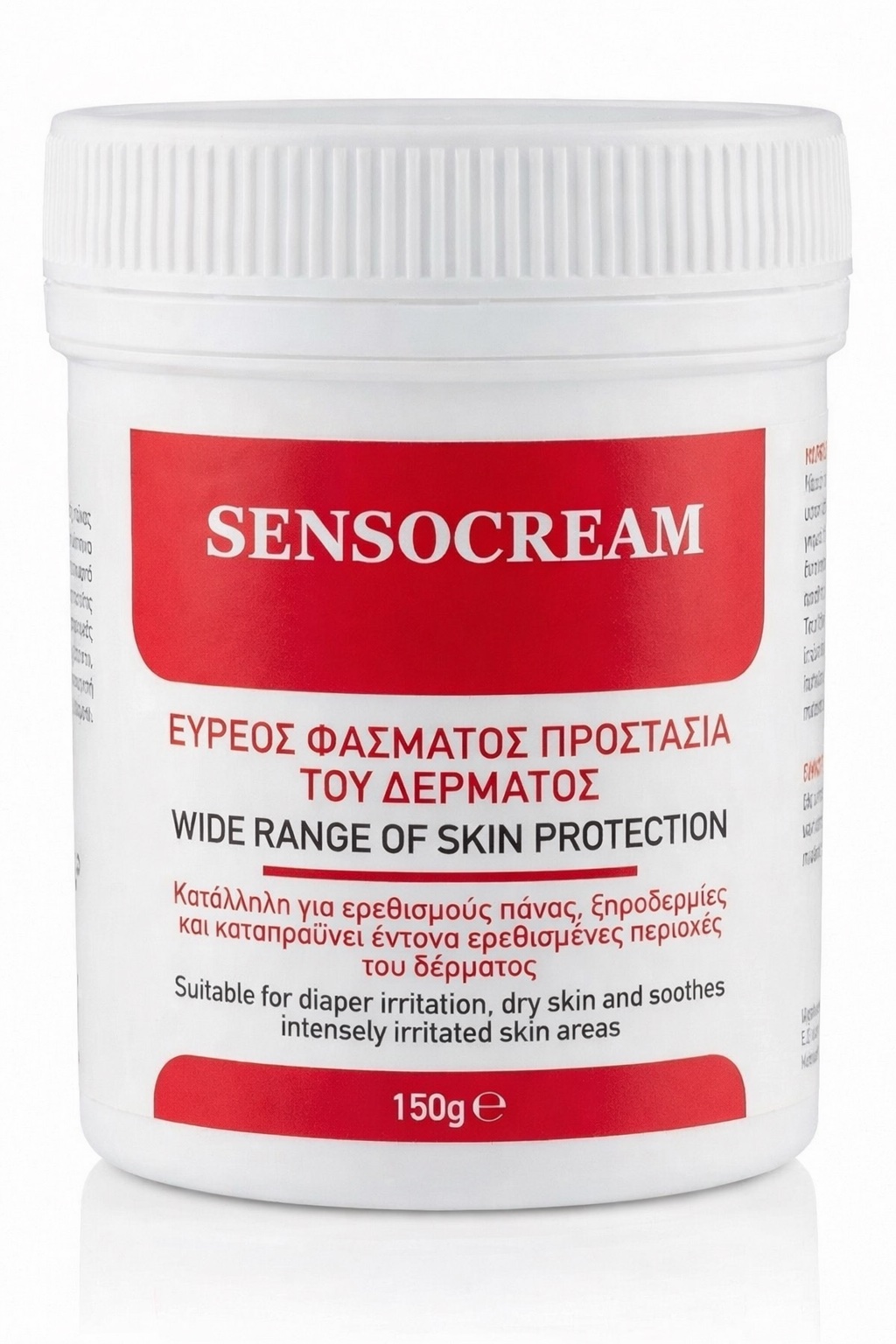 SENSOCREAM 150 GR X 12