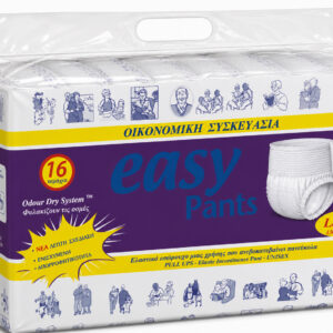Πανα βρακακι EasyPants Plus XLarge 16 τεμαχιων / Νυχτός